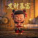 哈希算法的特点不包括( )